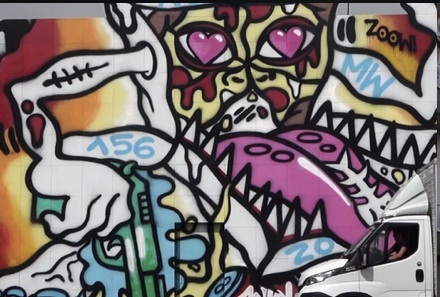 Graffiti film project