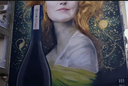 Fashion visual project